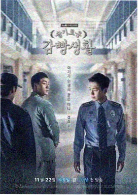黑暗荣耀 第二季 老牛在线影院电视剧免费观看韩剧