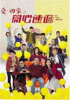 信号 老牛在线影院电视剧免费观看韩剧