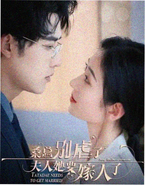 我的大叔 老牛在线影院电视剧免费观看韩剧