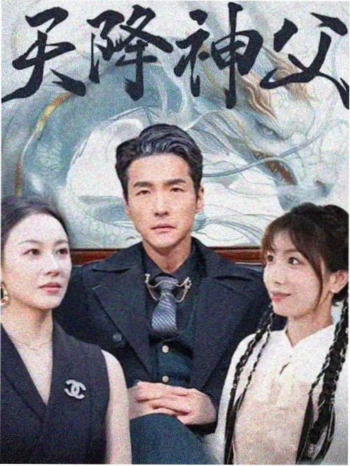 王国 老牛在线影院电视剧免费观看韩剧