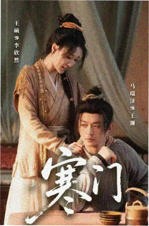 韩剧OST黄金时代：那些年我们单曲循环的经典歌曲